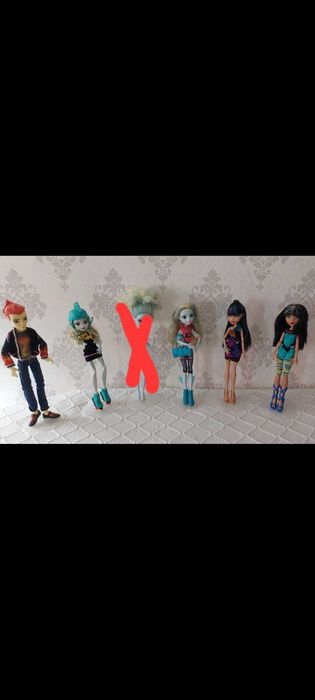 Monster High Papusi Originale