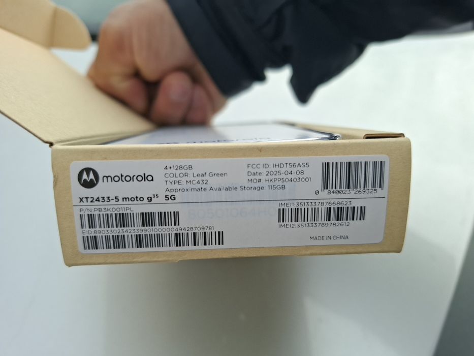 НОВ! Motorola G35 5G 4GB+128GB