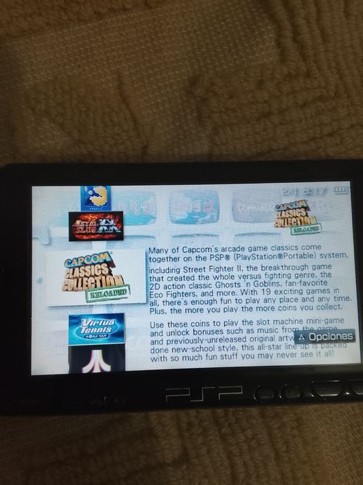 Ps създаден през 2006 година