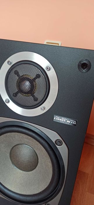 Boxe FISHER STE-C5 made in JAPAN bookshelf speakers carbon metal