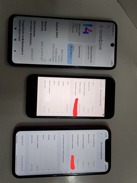Iphone 11 Reed product 64Gb Bat 80% Srochna