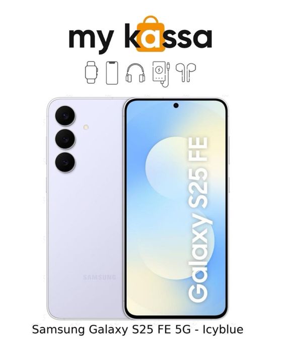 Новый • Samsung Galaxy S25 FE 5G • доставка