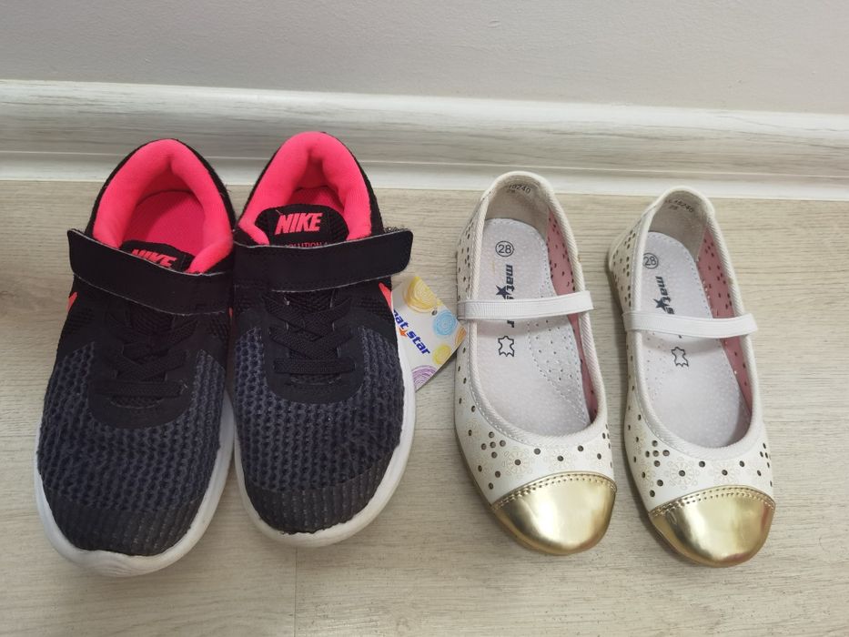 Маратонки без забележки