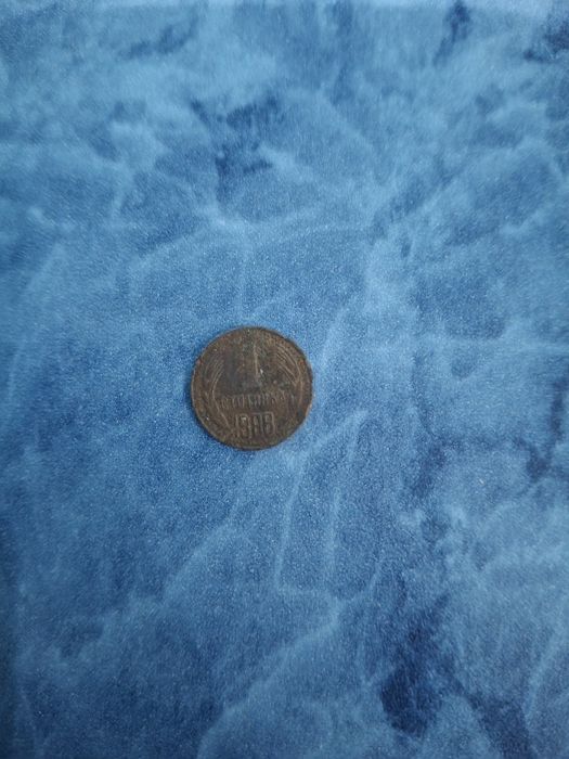 Стари български монети