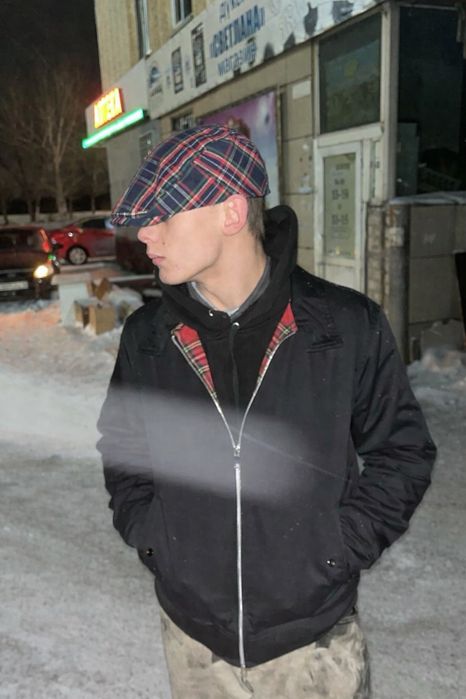 Продам харингтон