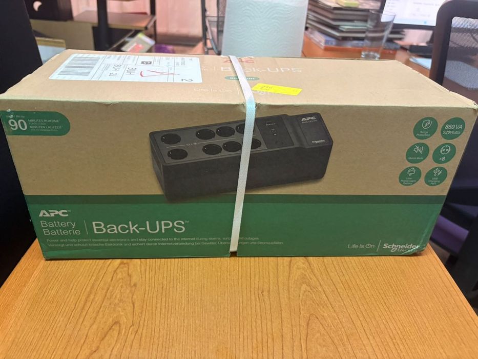 UPS APC Back-UPS, 850VA/520W, 8 prize Schuko