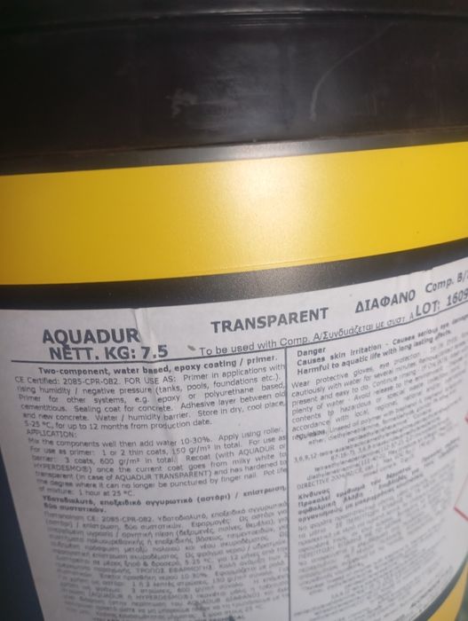 Rășina poliuretanica + amorsa