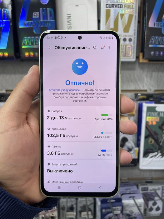 Samsung A54 5g 8/128 srocnaa