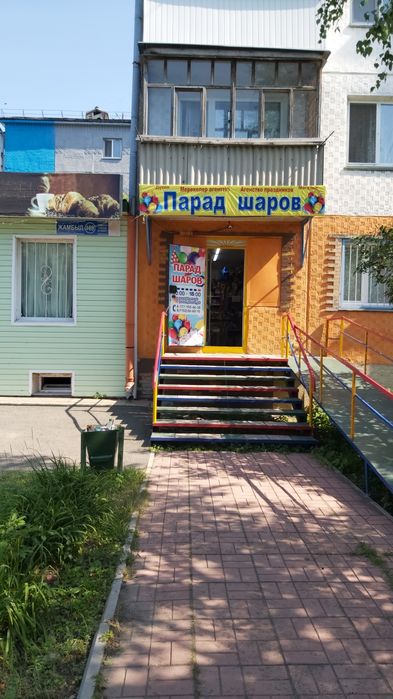 Продам магазин  в центре города