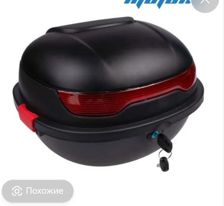 Продам Мотошлем Hammer,каска, мотокофра.