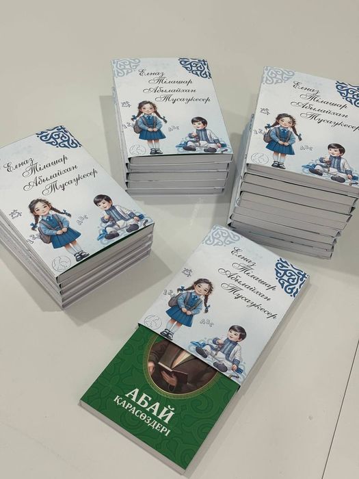 Тойбастар бонбоньерки