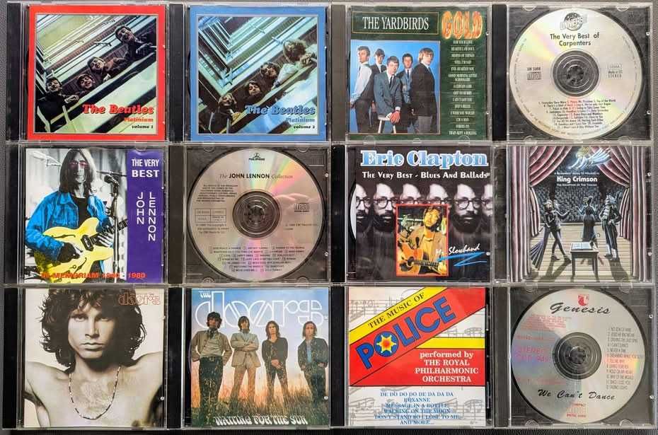 музикални CD та