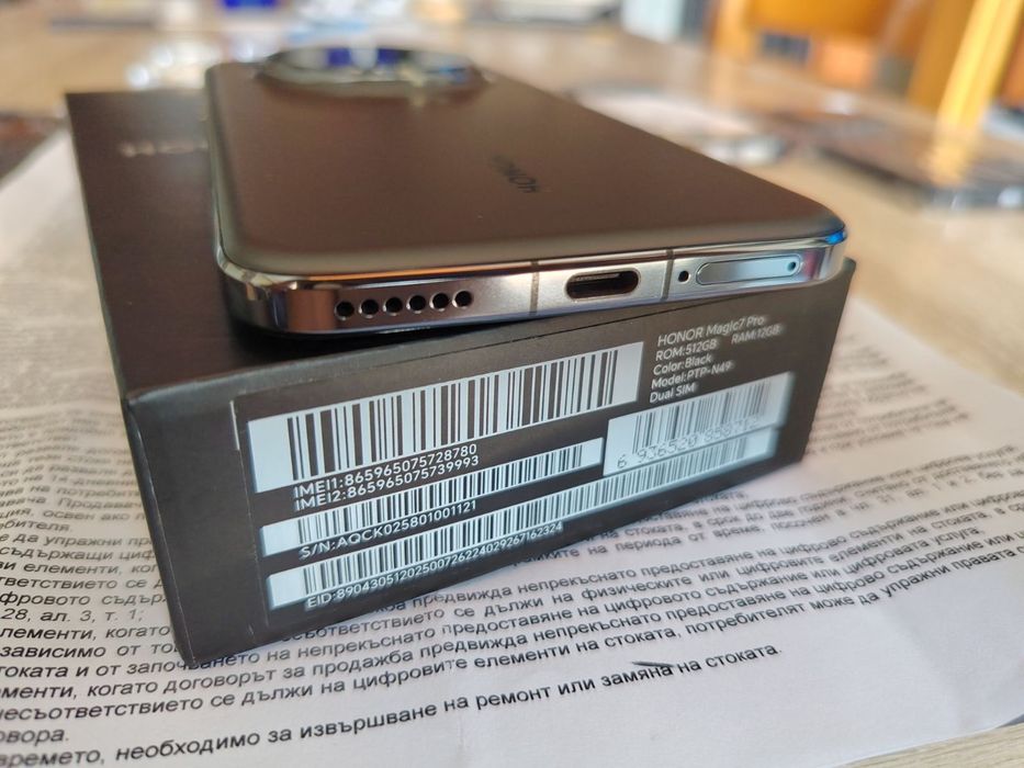 Honor magic 7 pro Като нов