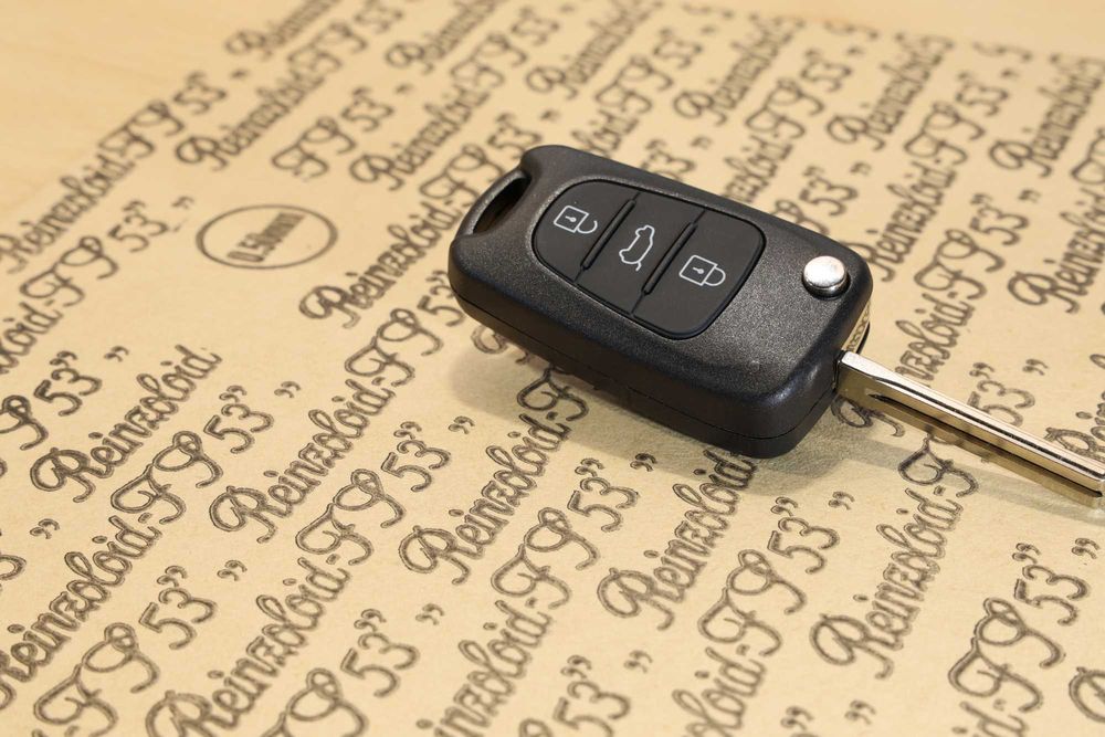 Ключ за Кия ( Kia )