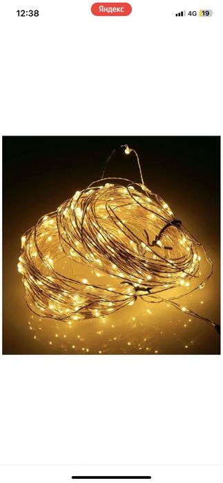 Нить гирлянда роса, проволка