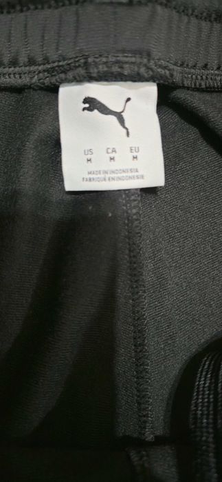 Мъжки спортен екип Puma