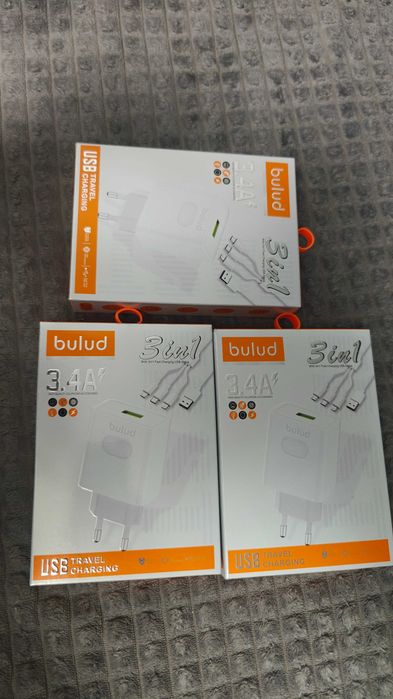 Încărcător de Rețea, 3 Porturi USB