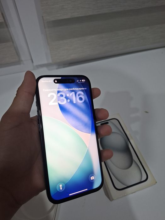 Iphone 15