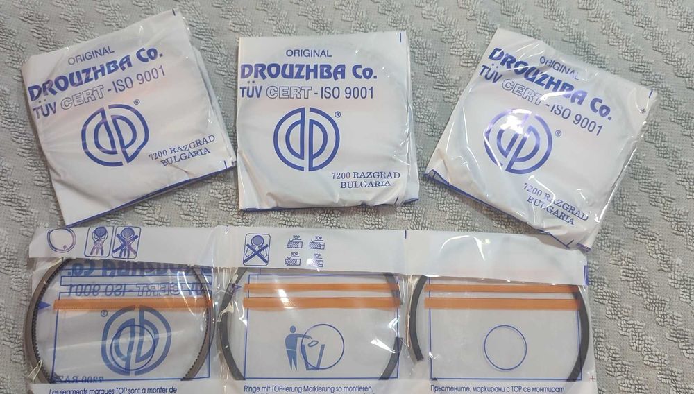 Комплект сегменти за Vivaro/Kadett/Ascona/Astra/Vectra/Corsa/Zafira