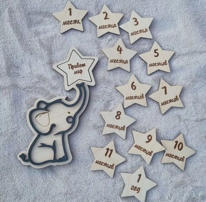 Детский пеленальный комод