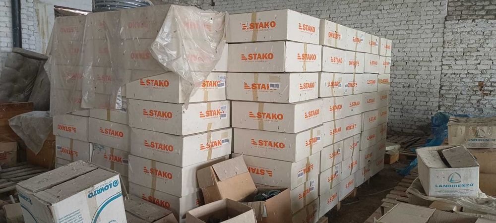 ГБО для автомашин