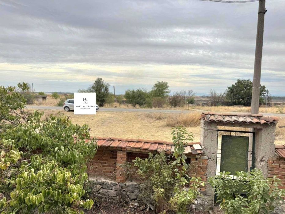 Продавам Къща в с. Беловица