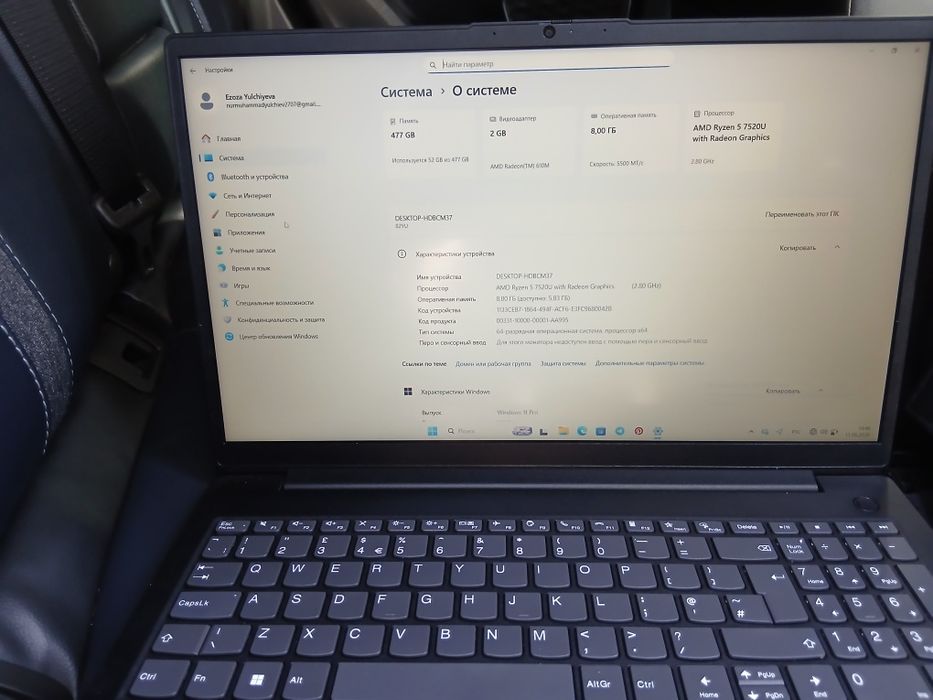 Notebook Lenovo sostaya ZOR