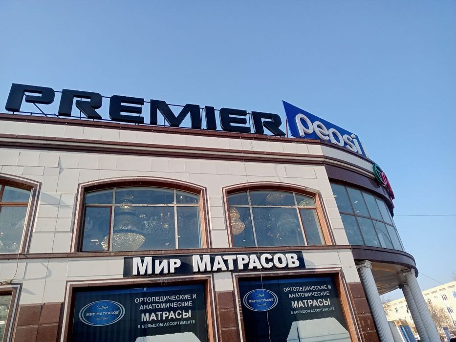 Объемные световые буквы, короба, вывески, указатели, наружная реклама