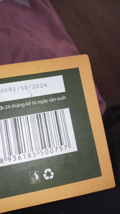 Экстракт  артишока.оригинал