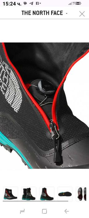 The North Face 43ном.– алпийски обувки,планински,ледено катерене