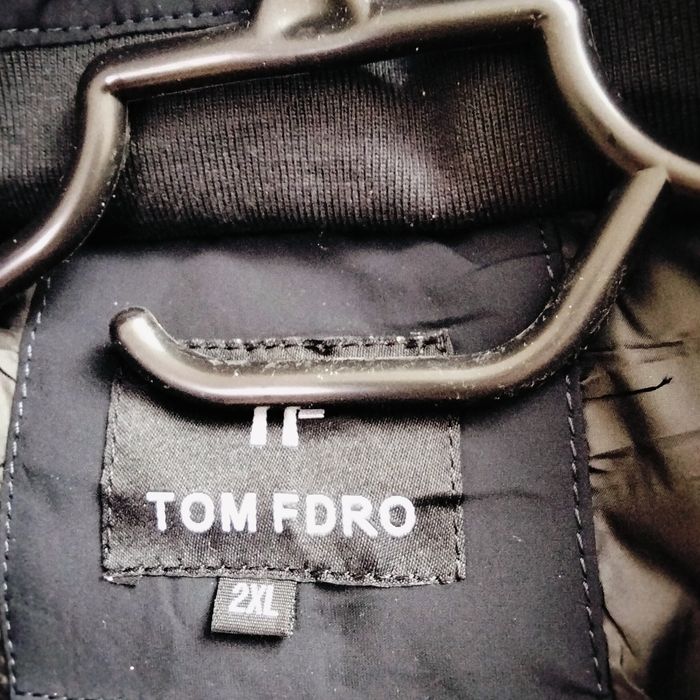 Новая мужская куртка