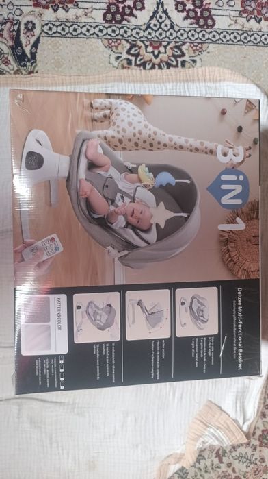 Электречиский шезлонг