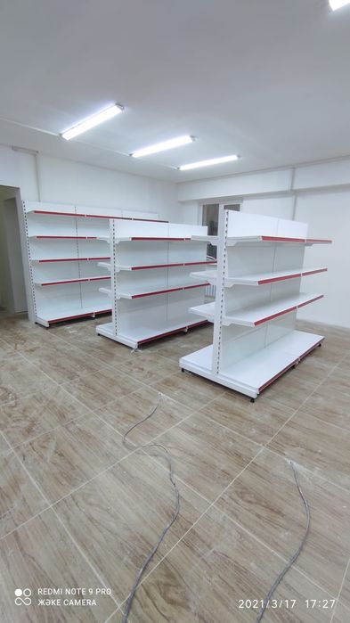 Островные стеллажи