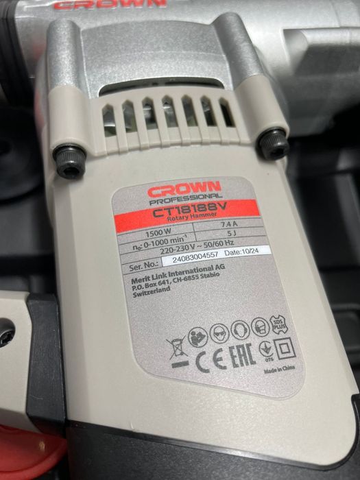 Перфоратор КРАУН, CROWN, 1500 ват