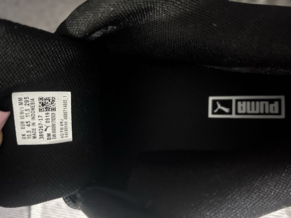 Кроссовки фирма puma