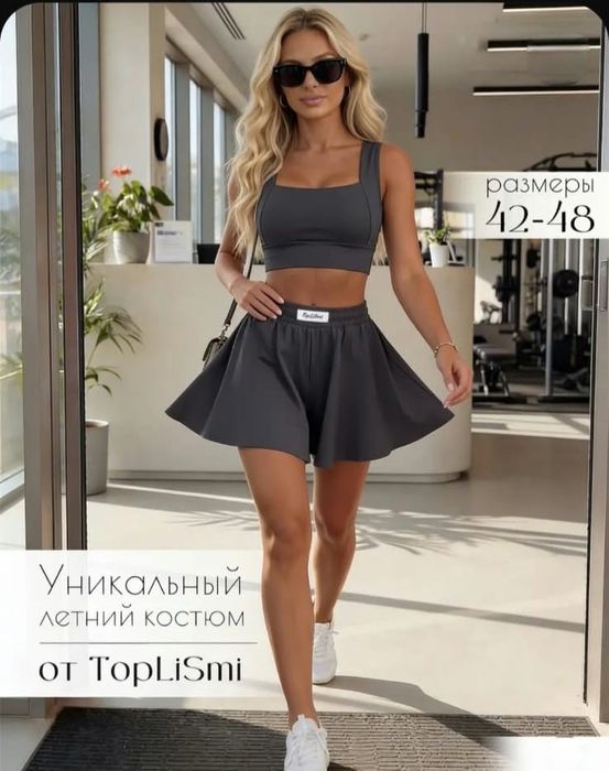Продам неношенный костюм