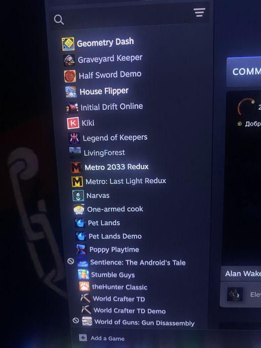 Steam стим аккаунт