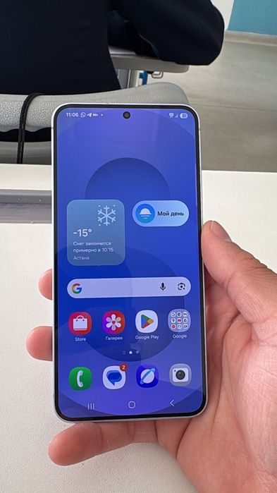 Самсунг s25 256гб