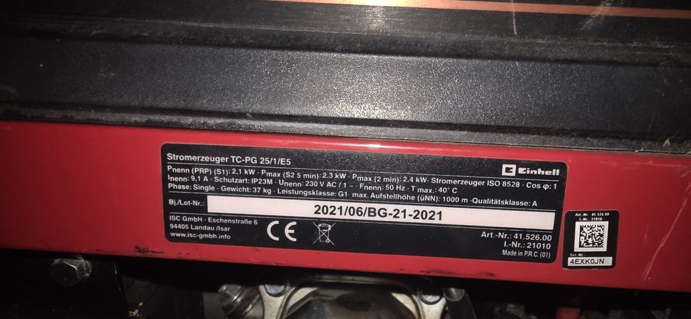 Генератор Einhell