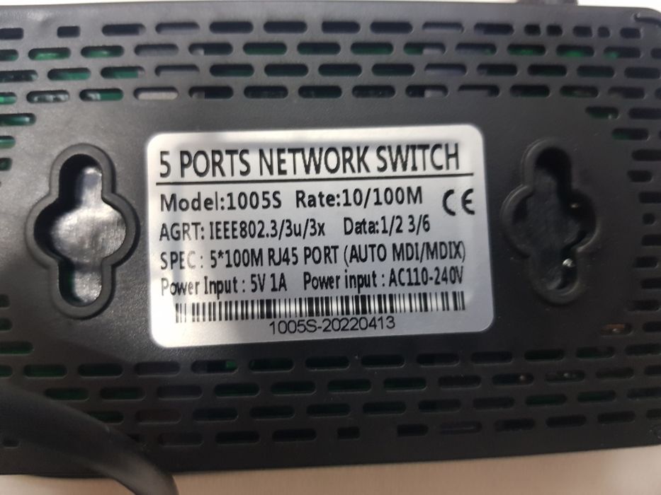 Коммутаторы VOLTA