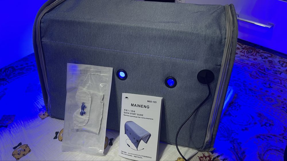 Продам лампу от желтушки