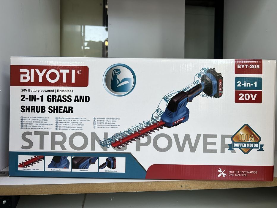 Кустарез на батарейках Biyoti