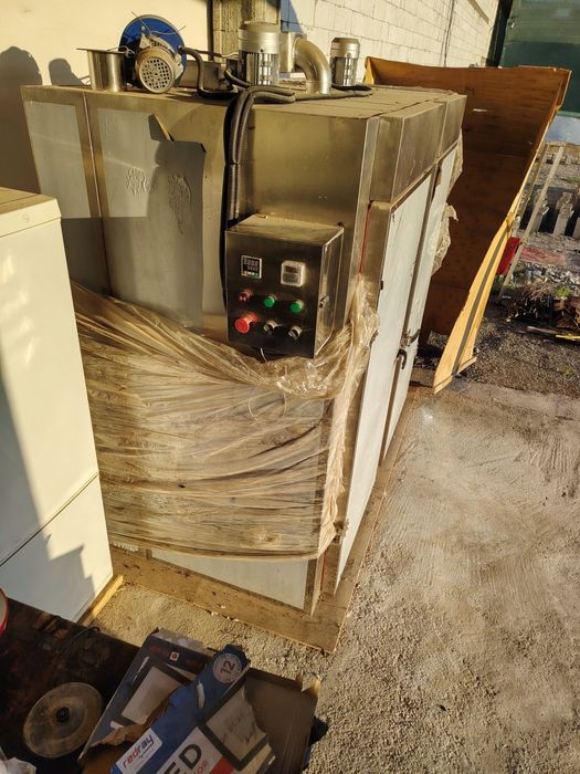 Сушилка сотилади срочно