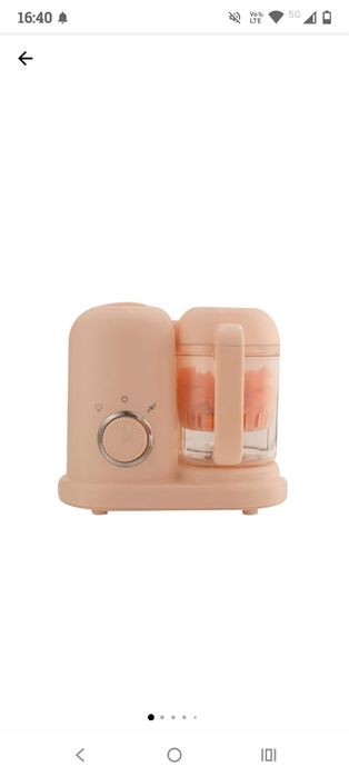 Vând Blender pentru hrana bebelusi LYCENXI® 2 in 1, roz, capacitate mare, din materiale sigure