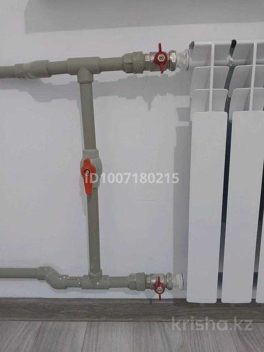 3-х комнатную квартиру