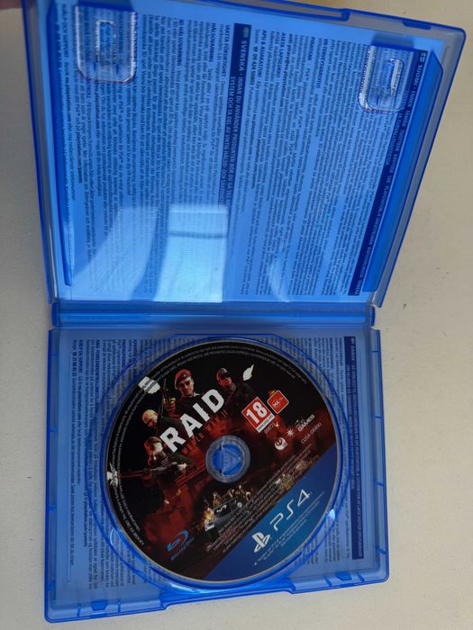 Игри за Playstation 4 (PS4)