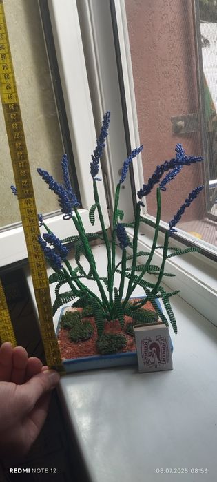 Лаванда  из  биссера