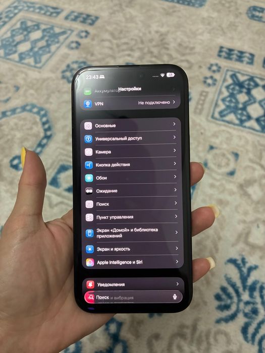 Iphone 16 pro max