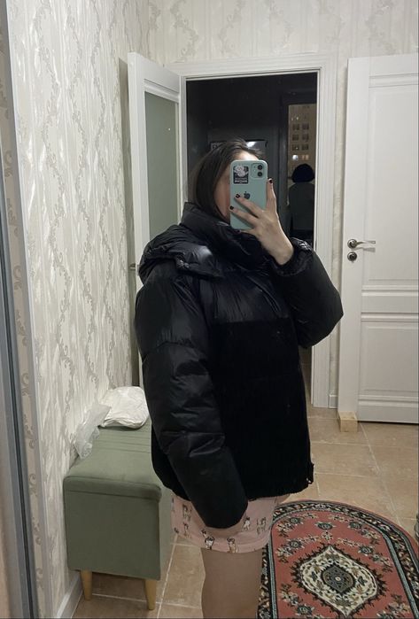 Куртка Massimo Dutti