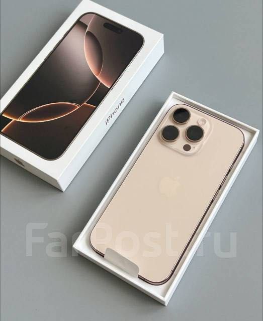 Айфон 16про золотой